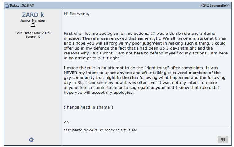 Screen Shot 2015-03-13 at 12.21.23 PM